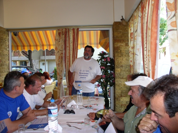 ����� ���� ��� �� ����� ��� ������ �� ������ �������