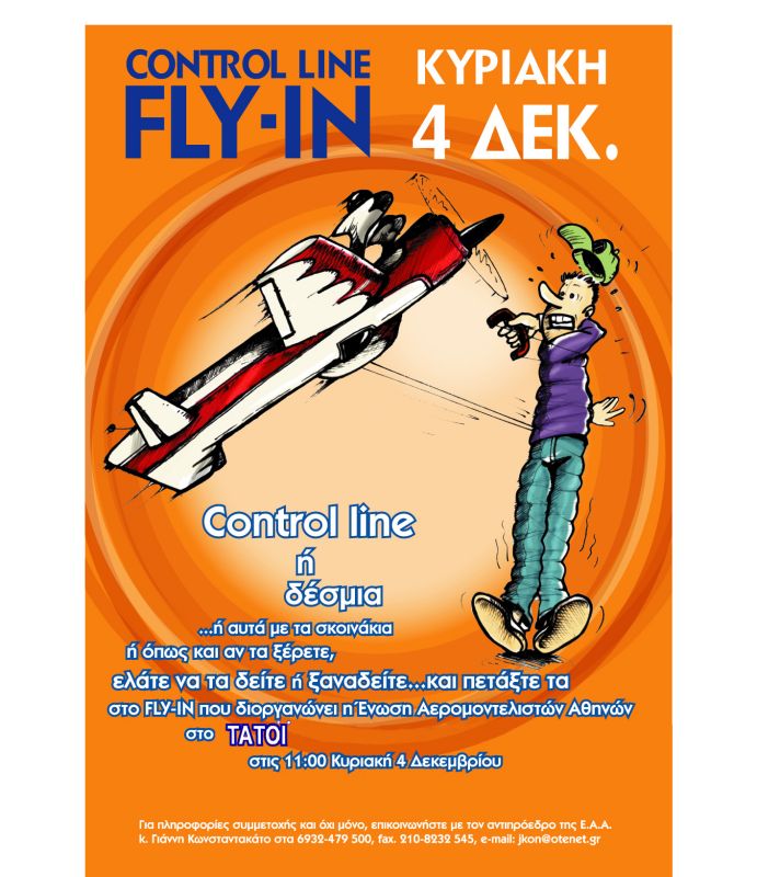 ����� ���� ��� �� ����� ��� ������ �� ������ �������