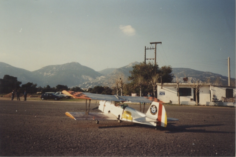 ����� ���� ��� �� ����� ��� ������ �� ������ �������